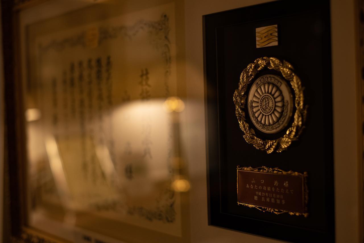 โกเบ คิตาโนะ โฮเต็ล Hotel ภายนอก รูปภาพ